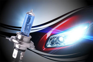 Auto Halogen Lamp - Becmella