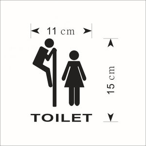 Toilet Creative - Becmella