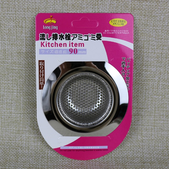 Kitchen Sink Strainer - Becmella