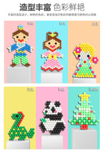 Load image into Gallery viewer, Kids Beads Crafts - Becmella
